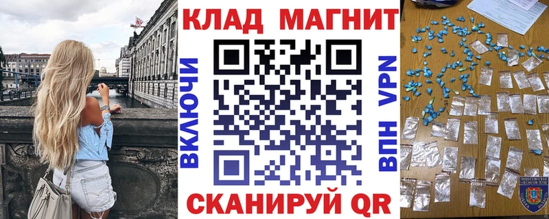 Продажа наркотиков Старая Купавна Cocaine  Мефедрон 