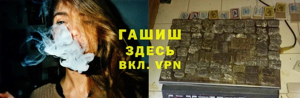 скорость mdpv Баксан
