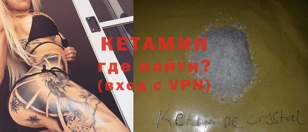 гидропоника Балахна