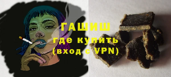 скорость mdpv Баксан