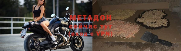 скорость mdpv Баксан