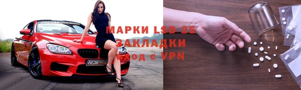 скорость mdpv Баксан