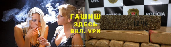 скорость mdpv Баксан