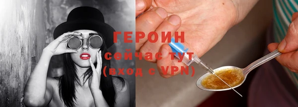 скорость mdpv Баксан