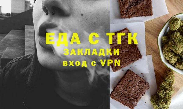скорость mdpv Баксан