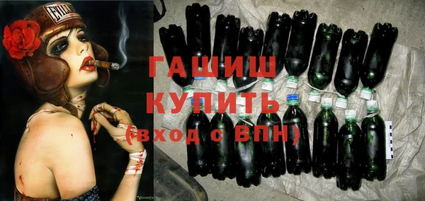 марки lsd Балабаново