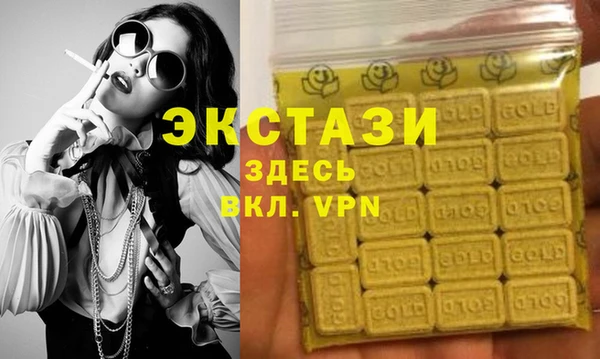 скорость mdpv Баксан