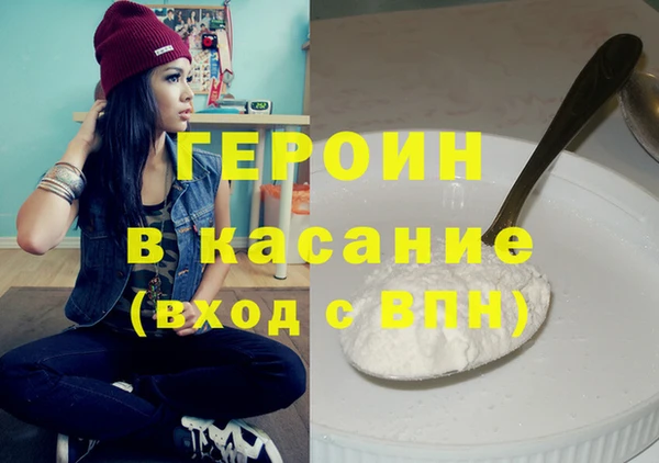 гидропоника Балахна