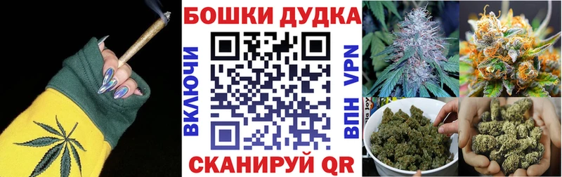 Шишки марихуана White Widow  как найти закладки  Старая Купавна 